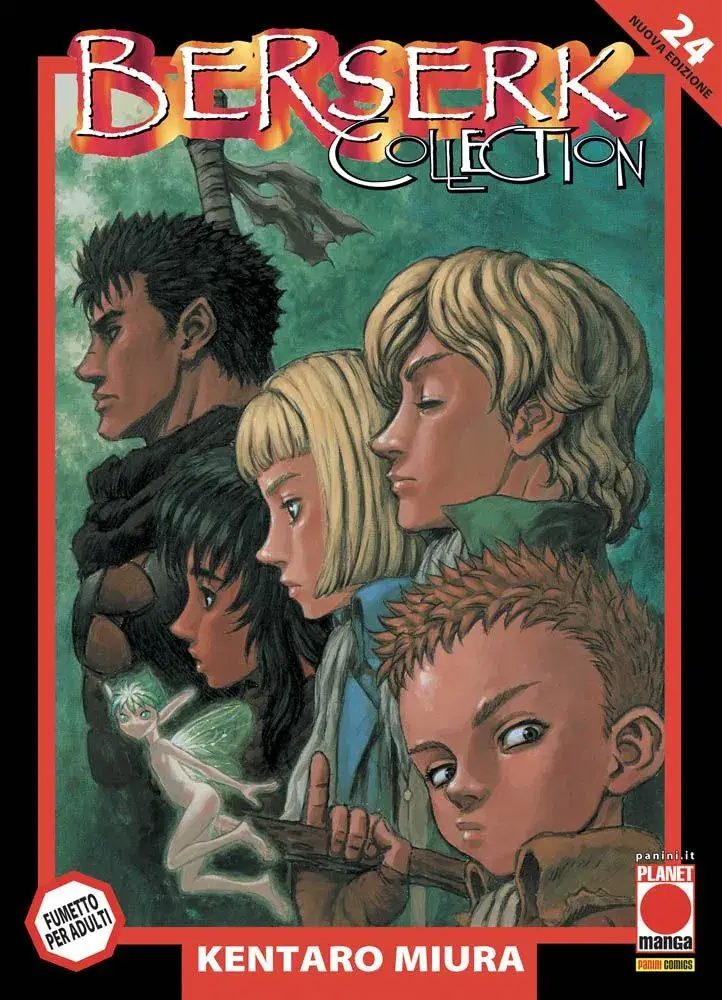 Volume cover